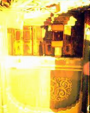 Oriental Theatre - Interior Shot From John Lauter